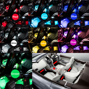 Auto LED RGB Εσωτερικής Ατμόσφαιρας Διακοσμητικό Φωτιστικό Ποδιών με Ασύρματο Τηλεχειριστήριο USB Έλεγχος πολλαπλών τρόπων λειτουργίας για αυτοκίνητο