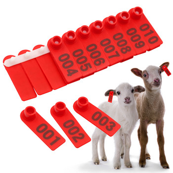 100 бр. Маркери за уши / клещи Животни Маркери за уши за овце Маркер за етикети за кози и клещи за етикети за уши Картички за обеци за добитък за пиърсинг на овце