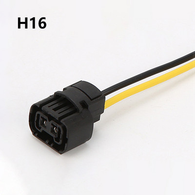 1 vnt 9004/9005/9006/H11/H13/H16 priekinių žibintų laikiklio lizdo jungtis priekinių žibintų lizdo automobilio priedai 2,2*14,45 cm didmeninė prekyba