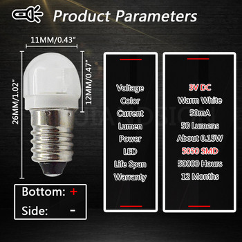 2 τμχ E10 Light DC 3V 6V 12V 5050 LED Βιδωτή λάμπα ένδειξης Mini Warning Λάμπα οργάνων αυτοκινήτου Λάμπα σήματος πλάτους 4300K Λευκό