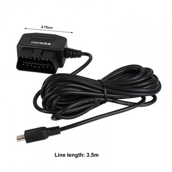 Страхотен захранващ адаптер Лек, здрав и безопасен OBD кабел за зареждане USB захранващ адаптер OBD конектор Plug Play