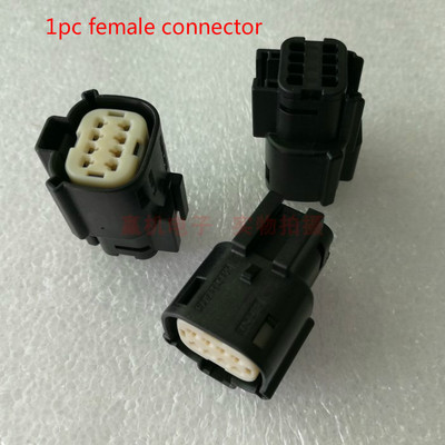 Pentru Ford Focus Kuga cablaj pentru modulul unghiului mort, mufă femelă, conector terminal 2X4 8PIN, conector pentru modulul carcasei cablului