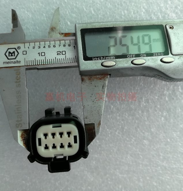 Pentru Ford Focus Kuga cablaj pentru modulul unghiului mort, mufă femelă, conector terminal 2X4 8PIN, conector pentru modulul carcasei cablului