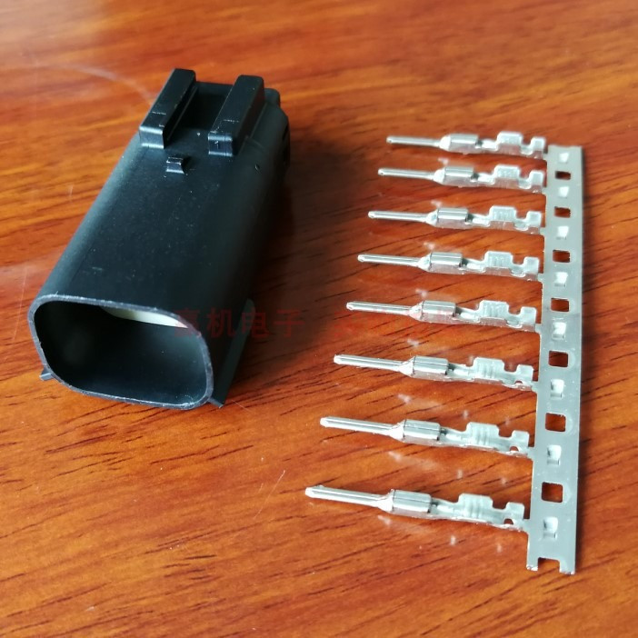 Pentru Ford Focus Kuga cablaj pentru modulul unghiului mort, mufă femelă, conector terminal 2X4 8PIN, conector pentru modulul carcasei cablului