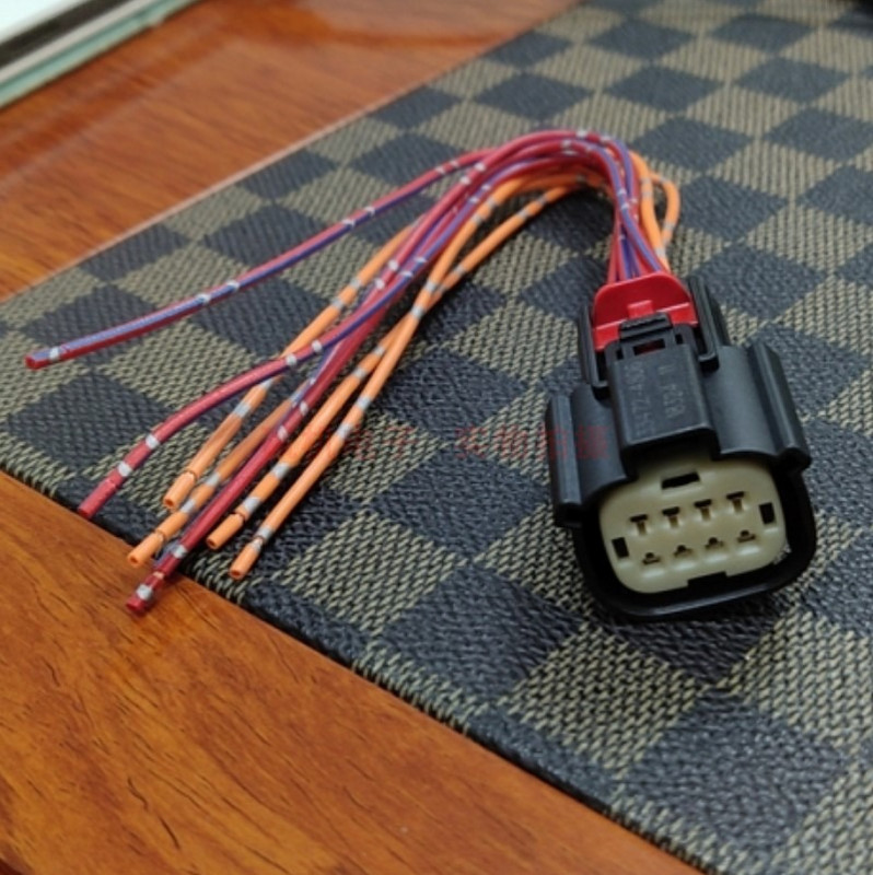 Pentru Ford Focus Kuga cablaj pentru modulul unghiului mort, mufă femelă, conector terminal 2X4 8PIN, conector pentru modulul carcasei cablului
