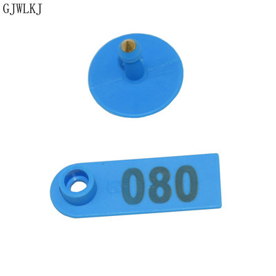 Animal Supplies 1-500 etichetă pentru urechi de oaie tip laser Cercei cu cap de cupru Materiale pentru animale de fermă 100 buc