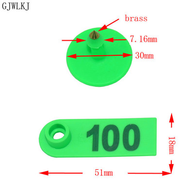Animal Supplies 1-500 etichetă pentru urechi de oaie tip laser Cercei cu cap de cupru Materiale pentru animale de fermă 100 buc