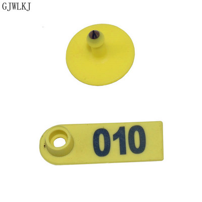 Animal Supplies 1-500 etichetă pentru urechi de oaie tip laser Cercei cu cap de cupru Materiale pentru animale de fermă 100 buc