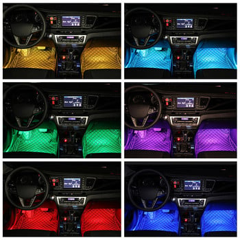 LED осветление за крака на автомобила Околна лампа с USB безжично дистанционно управление на музика Множество режими Автомобилен интериор Декоративни RGB светлини
