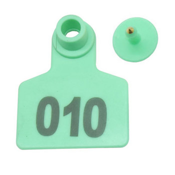Лазер с надпис „Свинско ухо“ № 001-100 Медни обеци за глава Оборудване за прасе Карти за идентификация на животни 100 бр.