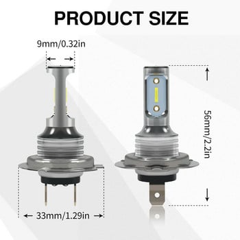 2 τεμάχια H7 H4 H11 H8 H1 H3 880 881 LED Προβολέας αυτοκινήτου Λαμπτήρας 24V 12V 80W Αυτόματοι προβολείς ομίχλης υψηλής ισχύος 6000K 8000K Προβολείς