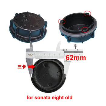 Για Hyundai Sonata Eight Old 2015 Προβολέας Dust Cover High Beam Headlight Cover Refit Lengthened Sealing Cap 62mm 1PCS