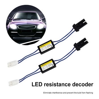 4/2PCS T10 Cable Canbus 12V LED Warning Canceller Decoder 501 T10 T15 194 W5W Car Lights Error Load Resistor Adapter (Σκληρή βάση)