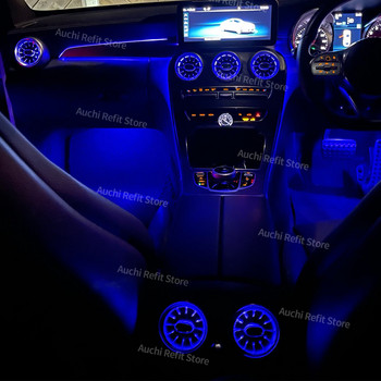 3/64 цветни автомобилни LED вентилационни отвори за изпускане на въздух за Mercedes-Benz C GLC Class W205 X253 W213 W222 W117 X156 W176 Турбо дюза Околна светлина