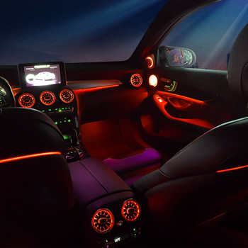 3/64 Έγχρωμοι αεραγωγοί LED αυτοκινήτου για έξοδο αέρα Mercedes-Benz C GLC Class W205 X253 W213 W222 W117 X156 W176 Turbo ακροφύσιο περιβάλλοντος φωτισμού