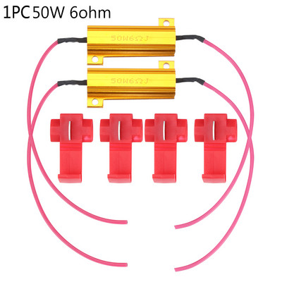 Hot Sale 50W 6 ohm Load Resistor Fix Bulb LED Fast Hyper Flash Ενδείκτης αναβοσβήνει Σφάλμα LED Αντίσταση καλωδίωσης Αξεσουάρ αυτοκινήτου