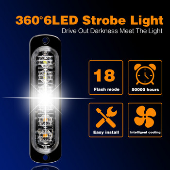 6 LED автомобилна светлинна лампа Аварийна светлина Грил разбивка Автоматично мигаща лампа за ремарке на камион Предупредителни светлини за SUV мотоциклет
