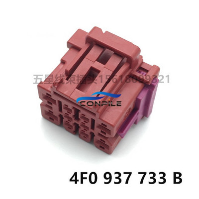 1 buc 4F0 937 733 B pentru Volkswagen Audi cablaj scaun mufă mascul femela 10pin 4F0 937 743 B