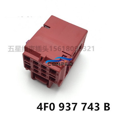 1 buc 4F0 937 733 B pentru Volkswagen Audi cablaj scaun mufă mascul femela 10pin 4F0 937 743 B