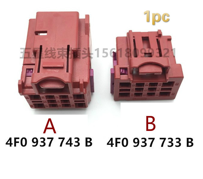 1 db 4F0 937 733 B Volkswagen Audi ülés kábelköteg csatlakozó dugós anya 10 tűs 4F0 937 743 B