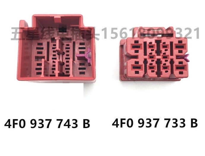 1 db 4F0 937 733 B Volkswagen Audi ülés kábelköteg csatlakozó dugós anya 10 tűs 4F0 937 743 B