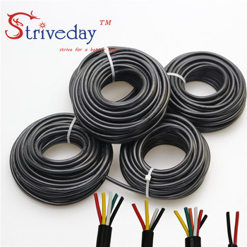 UL 2464 24AWG 10 метра 2C/3C/4C/5C/6C многожилен PVC кабелна обвивка аудио кабел с калайдисана медна жица Проводник за захранващ кабел