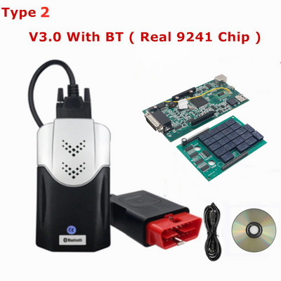 НОВО 2020.23 С Keygen Multidiag Pro+ Bluetooth OBD2 скенер TCS PRO VCI V3.0 Double PCB Real 9241A Инструмент за диагностика на автомобили и камиони