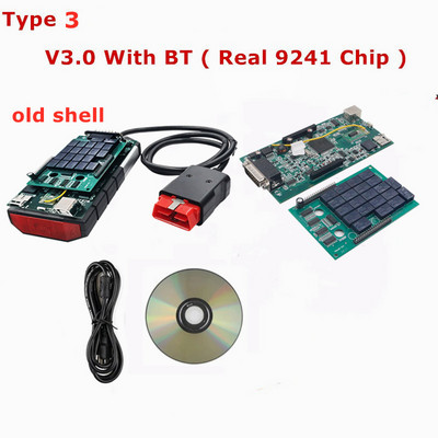 NAUJA 2020.23 Su Keygen Multidiag Pro+ Bluetooth OBD2 skaitytuvu TCS PRO VCI V3.0 Double PCB Real 9241A automobilių sunkvežimių diagnostikos įrankiu