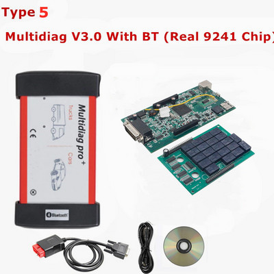NAUJA 2020.23 Su Keygen Multidiag Pro+ Bluetooth OBD2 skaitytuvu TCS PRO VCI V3.0 Double PCB Real 9241A automobilių sunkvežimių diagnostikos įrankiu