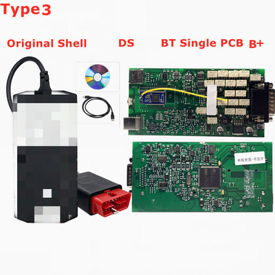 Geriausias vienos plokštės TCS Pro Multidiag pro+ Bluetooth OBDII skaitytuvas naujas VCI 2020.23 su Keygen automobilių sunkvežimių diagnostikos įrankiu Nemokamas pristatymas