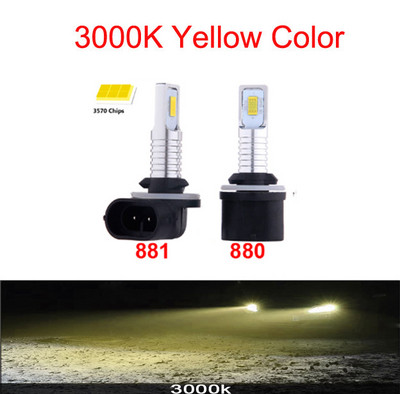 LED 880 881 886 894 H27 Bec far auto Lampă de ceață CSP 80W 55W Alb Albastru Galben Violet Violet Roșu Verde Lumină Plug and Play fără ventilator