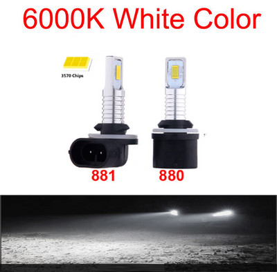 LED 880 881 886 894 H27 Bec far auto Lampă de ceață CSP 80W 55W Alb Albastru Galben Violet Violet Roșu Verde Lumină Plug and Play fără ventilator