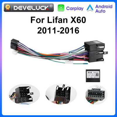 Develuck за Lifan X60 X 60 2011-2016 захранващ кабел с canbus