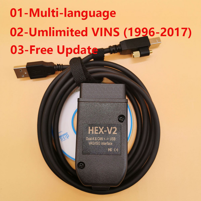 VAGCOM 22.10 VAGCOM 22.10 OBD skaitytuvai HEX V2 sąsaja, skirta VW AUDI Skoda Seat VAG 22.10 anglų prancūzų ATMEGA162 diagnostika