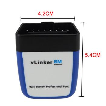 ELM327 V2.2 vLinker BM Bluetooth-съвместим 3.0 автомобилен диагностичен инструмент OBD2 скенер за BMW Bimmercode Code Reader