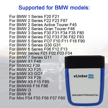ELM327 V2.2 vLinker BM Bluetooth-съвместим 3.0 автомобилен диагностичен инструмент OBD2 скенер за BMW Bimmercode Code Reader