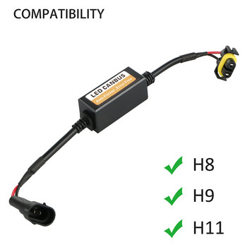 2PCS H8/H11 LED адаптер за декодер на фаровете Canbus Anti-Flicker Harness Bulbs Resistor Decoder Warning Error Canceller Водоустойчив