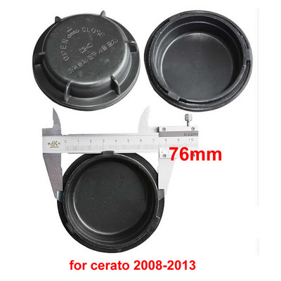 Pentru Kia Cerato 2008-2013 2016-2018 Faza lungă scurtă Capac de praf lungit, far antipraf Capac de etanșare a carcasei din spate 1BUC