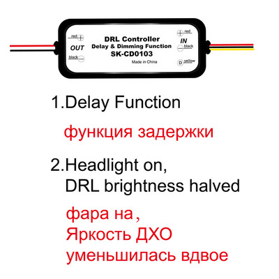 SELYNDE autós kiegészítők autós LED nappali menetfény DRL vezérlő automatikus relé kábelköteg fényerő-szabályozó be/ki 12-18V