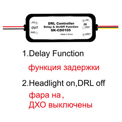 SELYNDE autós kiegészítők autós LED nappali menetfény DRL vezérlő automatikus relé kábelköteg fényerő-szabályozó be/ki 12-18V