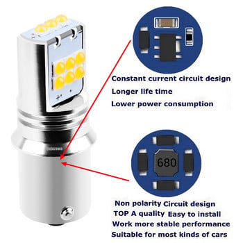 2 ΤΕΜ Λαμπτήρες LED αυτοκινήτου 1156 BA15S P21W PY21W BAU15S 1157 BAY15D P21 5W Super Bright Φωτιστικά Αυτοκινήτων Φρένων Αντίστροφης όπισθεν Λευκό Κόκκινο Κίτρινο
