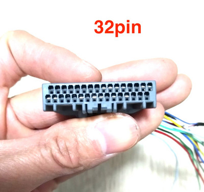 1 τμχ για Honda Acura όργανο ενισχυτή πολυμέσων βύσμα CD player καλώδιο πίνακα ελέγχου κλιματιστικού