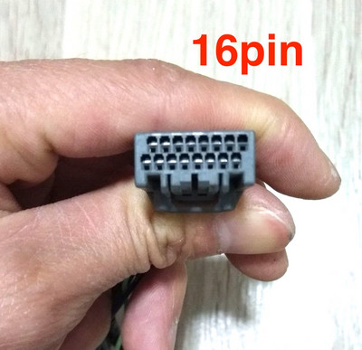 1 τμχ για Honda Acura όργανο ενισχυτή πολυμέσων βύσμα CD player καλώδιο πίνακα ελέγχου κλιματιστικού