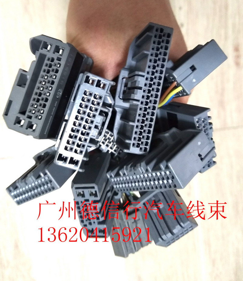 1 τμχ για Honda Acura όργανο ενισχυτή πολυμέσων βύσμα CD player καλώδιο πίνακα ελέγχου κλιματιστικού