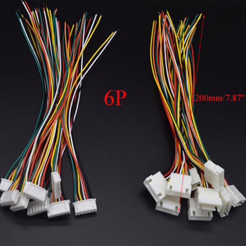 10Pair Micro JST XH 2.54 2P 3P 4P 5P 6PIN Male Female Plug Connector 2.54mm Pitch With Wire Cable 200mm Καλώδιο φόρτισης μπαταρίας