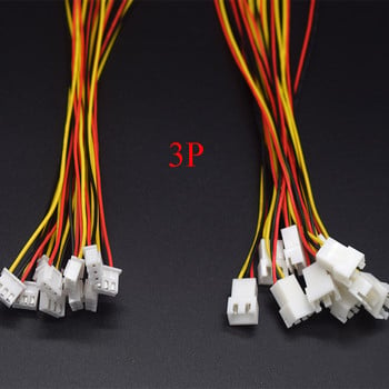 10Pair Micro JST XH 2.54 2P 3P 4P 5P 6PIN Male Female Plug Connector 2.54mm Pitch With Wire Cable 200mm Καλώδιο φόρτισης μπαταρίας