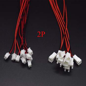 10Pair Micro JST XH 2.54 2P 3P 4P 5P 6PIN Male Female Plug Connector 2.54mm Pitch With Wire Cable 200mm Καλώδιο φόρτισης μπαταρίας
