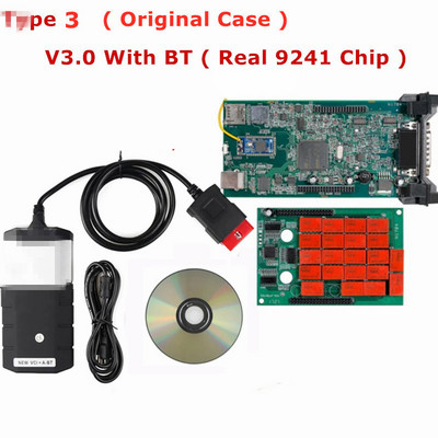 Best 2020.23/2018.R0 Multidiag Pro TCS DS/ACTM OBD2 Diagnostic Tool 2017.R3/2016.R0 With Keygen For TCS For Multi Cars Trucks