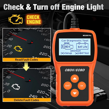 Εργαλείο διάγνωσης σαρωτή MS309PRO OBD2 Ελεγκτής μπαταρίας Αναγνώστης κωδικού σφαλμάτων αυτοκινήτου Αναλυτής ελεγκτή κινητήρα αυτοκινήτου 2,4\