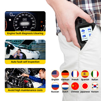 Car OBD2 Scanner Code Reader Engine Fault Scanner Υποστηρίζει 10 γλώσσες CAN Εργαλείο διαγνωστικής σάρωσης ELM for All OBD II Protocol